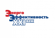 XХ Международный конгресс «Энергоэффективность. XXI век. Архитектура. Инженерия. Цифровизация. Экология» пройдет в Санкт-Петербурге.